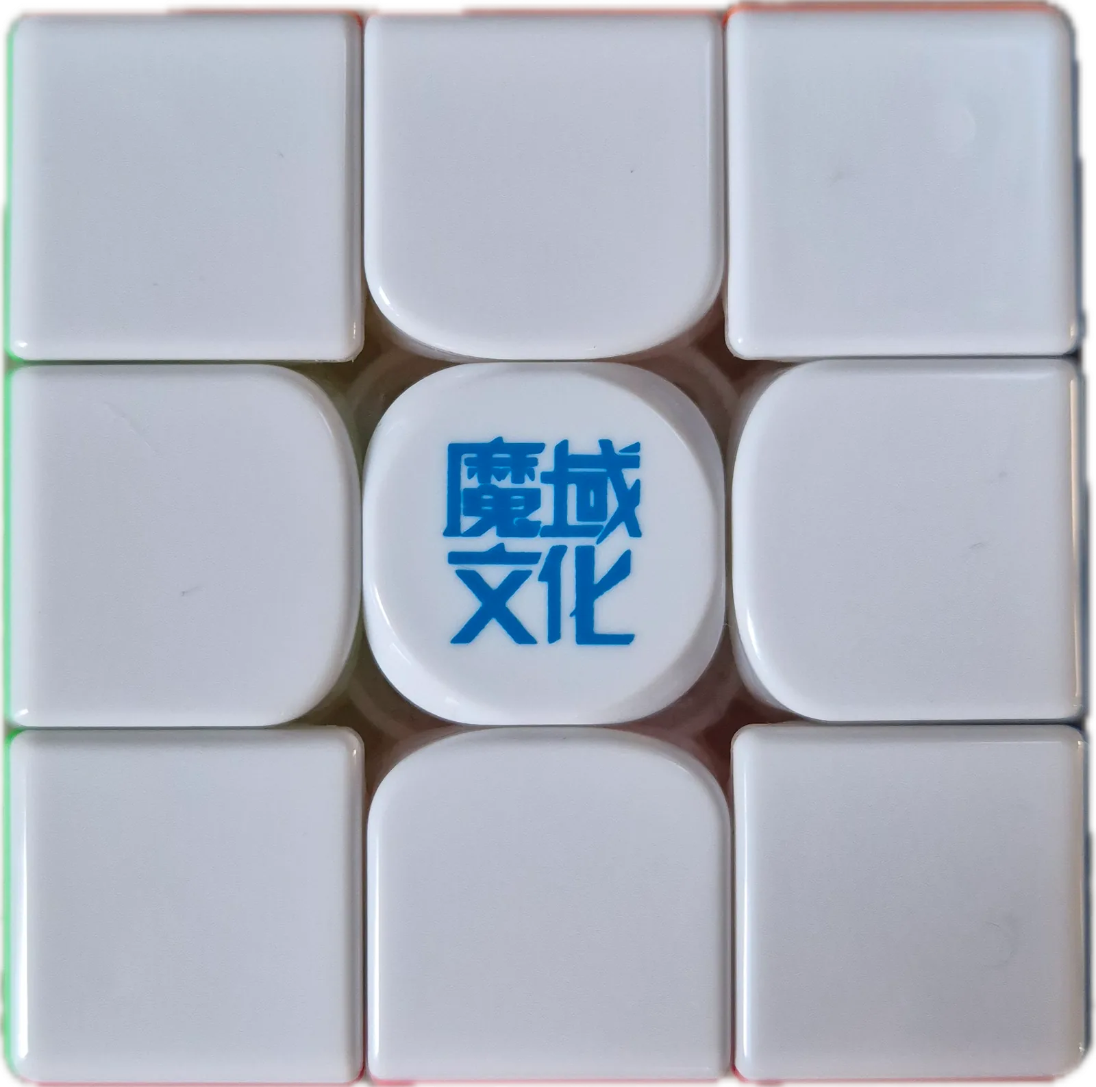 MoYu WeiLong V11 AI top view showing the UV coated surface and MoYu center cap